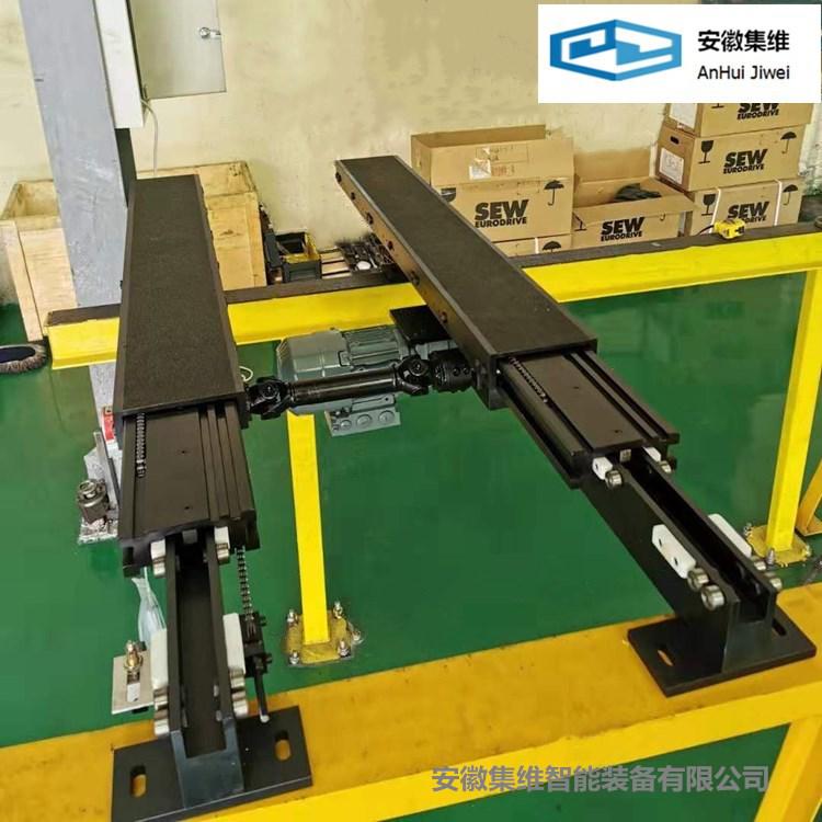 堆垛機(jī)伸縮貨叉 安徽集維智能制造