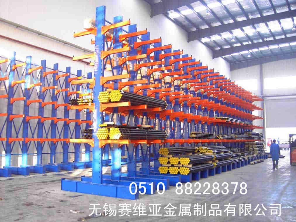 關于無錫賽維亞懸臂式倉儲貨架的知識