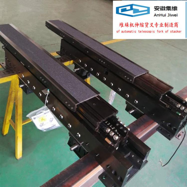 堆垛機(jī)雙向自動(dòng)伸縮叉 載荷大運(yùn)行平穩(wěn)