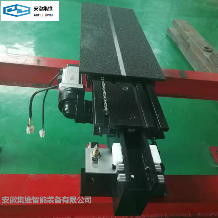 堆垛機自動伸縮叉 安徽集維智能制造