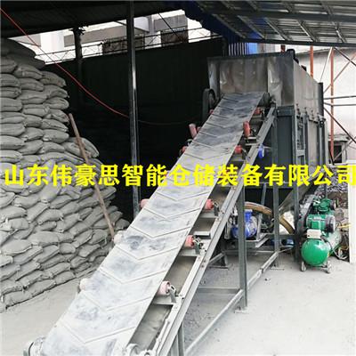 廠家直銷全自動破袋機(jī) 稻糠自動無塵拆袋機(jī)