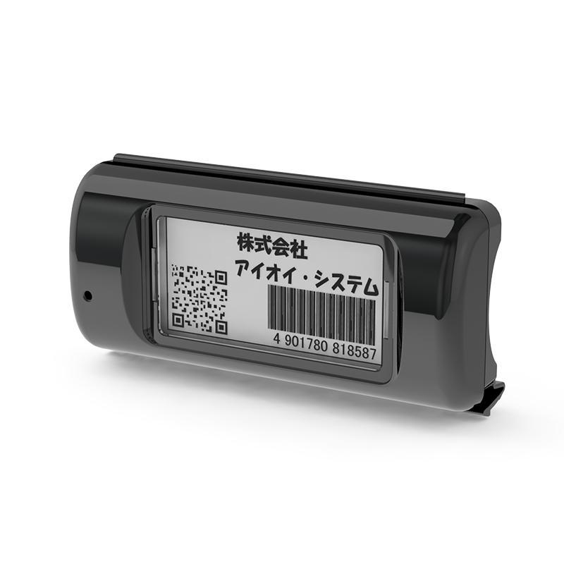 電子標(biāo)簽系列MWU2403