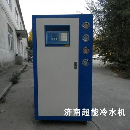 精密鑄造專用冷水機(jī)  低溫工業(yè)用冷水機(jī)精密鑄造專用