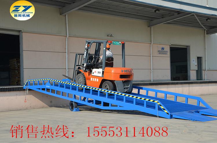 振陽移動(dòng)式登車橋.集裝箱裝卸平臺(tái).物流專用液壓貨梯