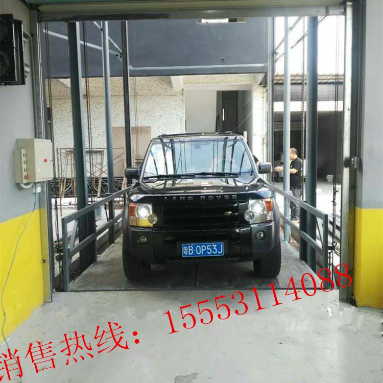 振陽汽車舉升機(jī).液壓升降貨梯.貨物裝卸升降臺