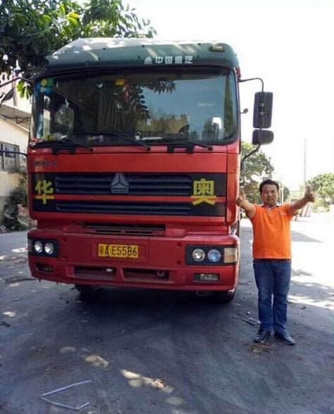 深圳鹽田蛇口港拖車報(bào)關(guān)服務(wù) 深圳港拖車公司專業(yè)服務(wù)