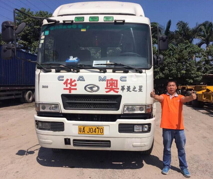 廣州黃埔港拖車，南沙港買單包柜服務(wù)