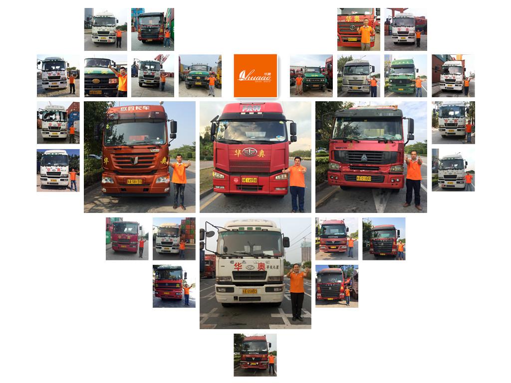 順德港拖車報(bào)關(guān)服務(wù) 容奇勒流拖車報(bào)關(guān) 北滘港新港拖車報(bào)關(guān)