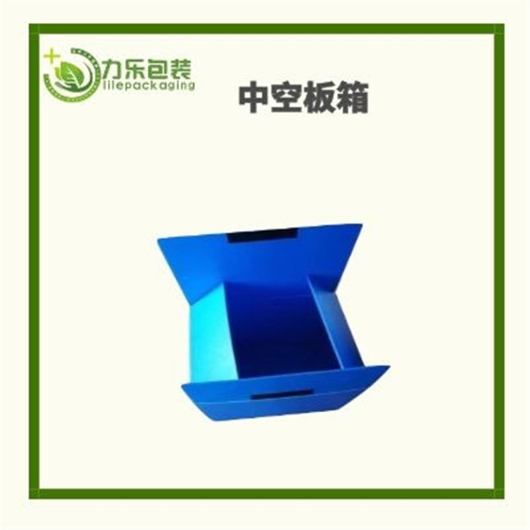 淄博中空板板材廠家 淄博中空板包裝廠家