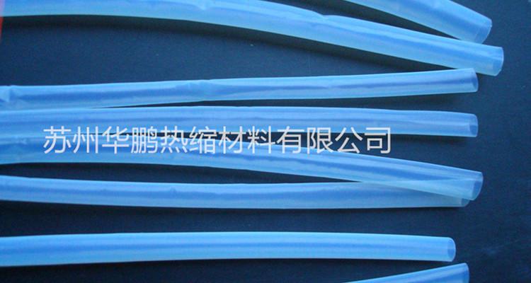 供應鐵氟龍熱縮套管，PTFE熱縮套管，