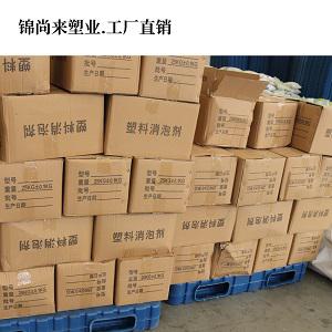 1111吹塑雙面托盤選擇錦尚來塑料托盤價(jià)格低質(zhì)量好 花少的錢買好貨 廠家直銷現(xiàn)貨供應(yīng)