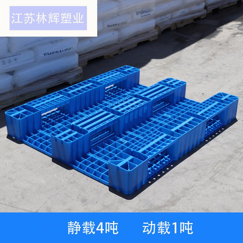 卡板 塑料川字卡板倉庫塑料托盤儲存塑膠地臺板新料川字合集