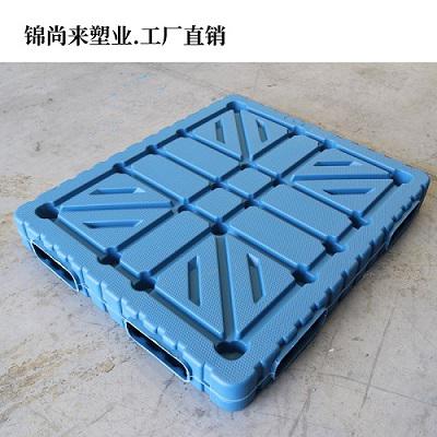 1311吹塑雙面托盤(pán)蘇州塑料托盤(pán)請(qǐng)選擇錦尚來(lái)塑業(yè) 全自動(dòng)化設(shè)備 專人質(zhì)檢年產(chǎn)量5000萬(wàn)件