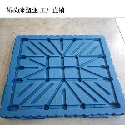 寧波1412吹塑托盤(pán) 塑料托盤(pán)請(qǐng)選擇錦尚來(lái)塑業(yè) 廠家直銷(xiāo)現(xiàn)貨供應(yīng) 庫(kù)存足產(chǎn)品全 歡迎來(lái)電選購(gòu)