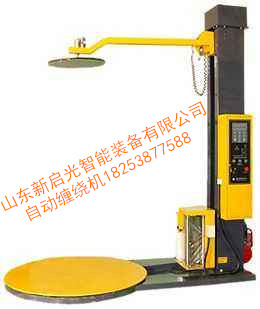 全自動包裝纏繞機 速度快 效率高