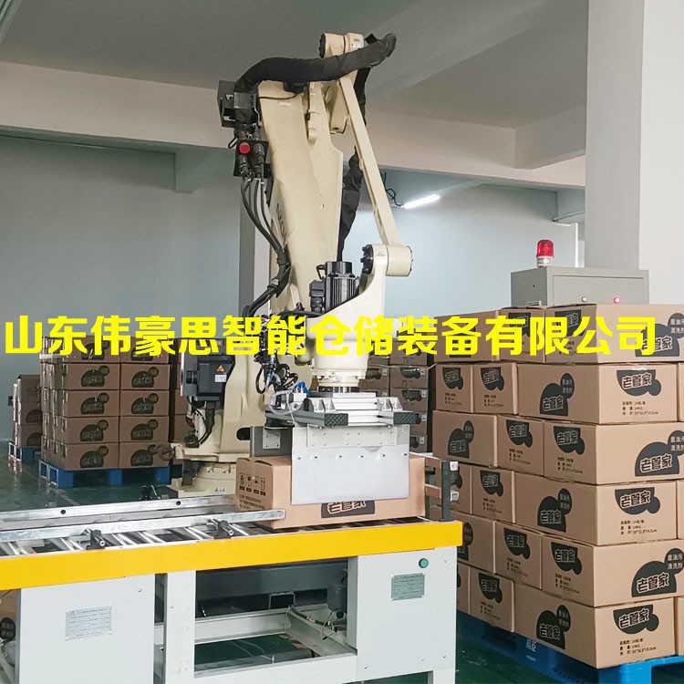 飲料箱碼垛機(jī)械手 箱料自動(dòng)碼垛機(jī)價(jià)格