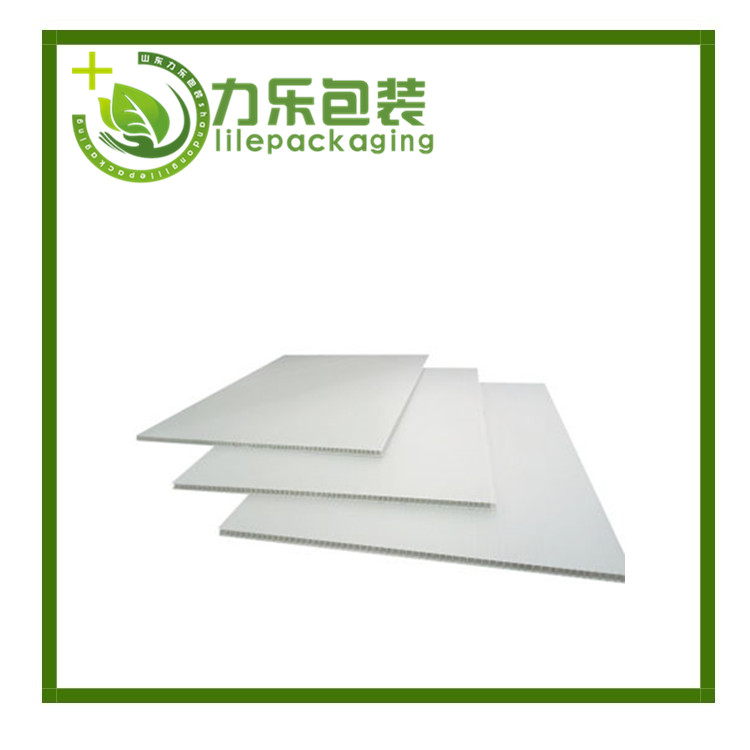 菏澤pp塑膠中空板周轉(zhuǎn)箱