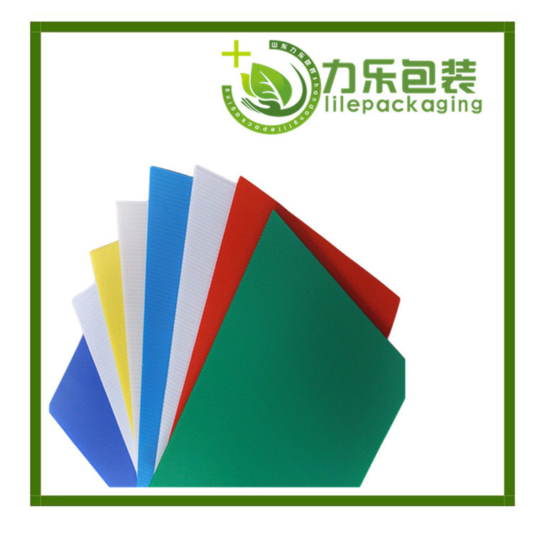 菏澤藍(lán)色中空板周轉(zhuǎn)箱