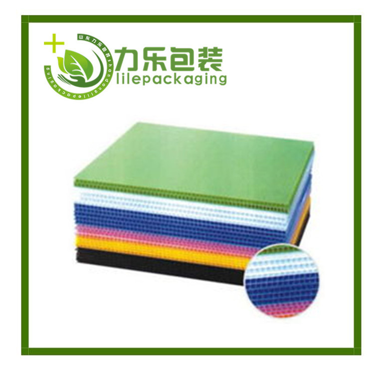 菏澤塑料中空板周轉(zhuǎn)箱廠