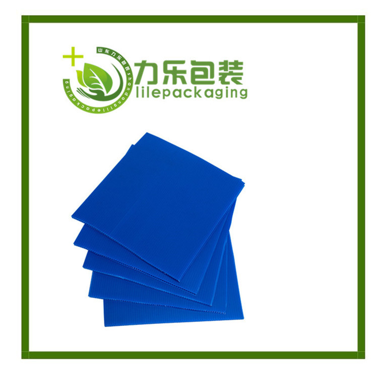 菏澤中空板折疊式周轉(zhuǎn)箱