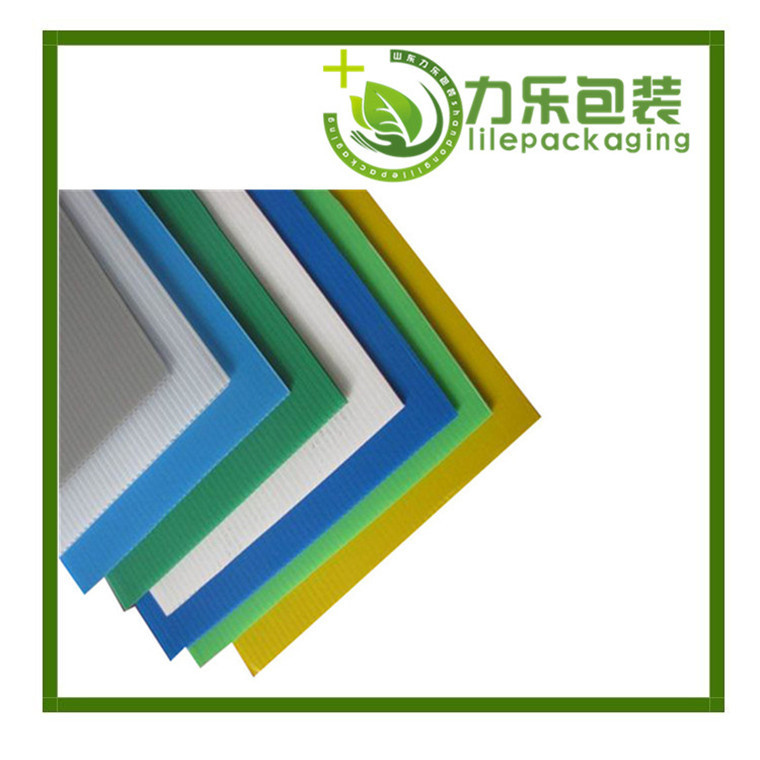 菏澤中空板周轉(zhuǎn)箱設計