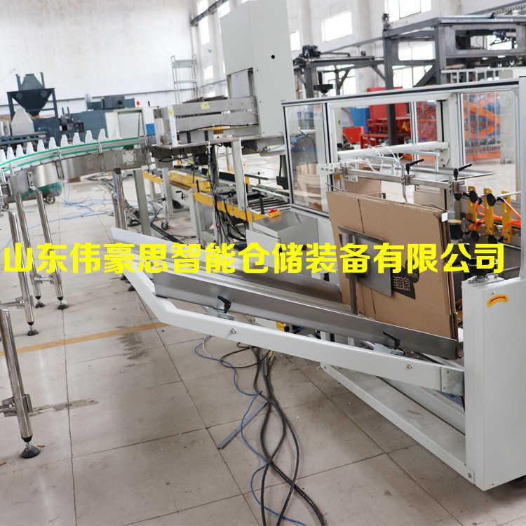 飲料箱機(jī)械手碼垛機(jī) 機(jī)器人裝箱碼垛系統(tǒng)