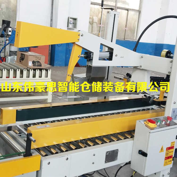 飲料箱機(jī)械手碼垛機(jī) 機(jī)器人裝箱碼垛系統(tǒng)