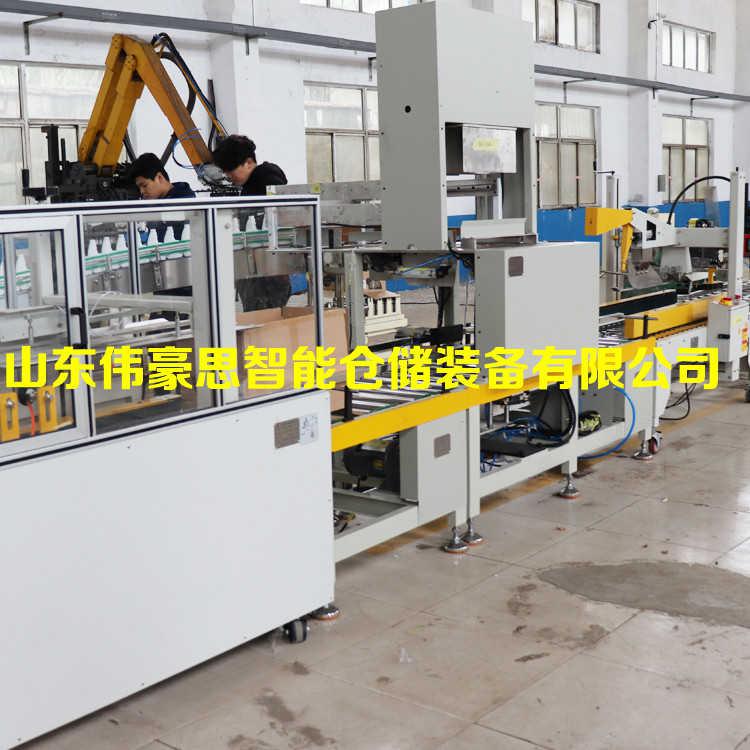 飲料箱機(jī)械手碼垛機(jī) 機(jī)器人裝箱碼垛系統(tǒng)