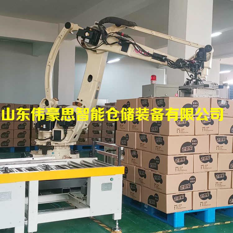 飲料箱機(jī)器人拆垛機(jī) 自動(dòng)拆垛設(shè)備參數(shù)
