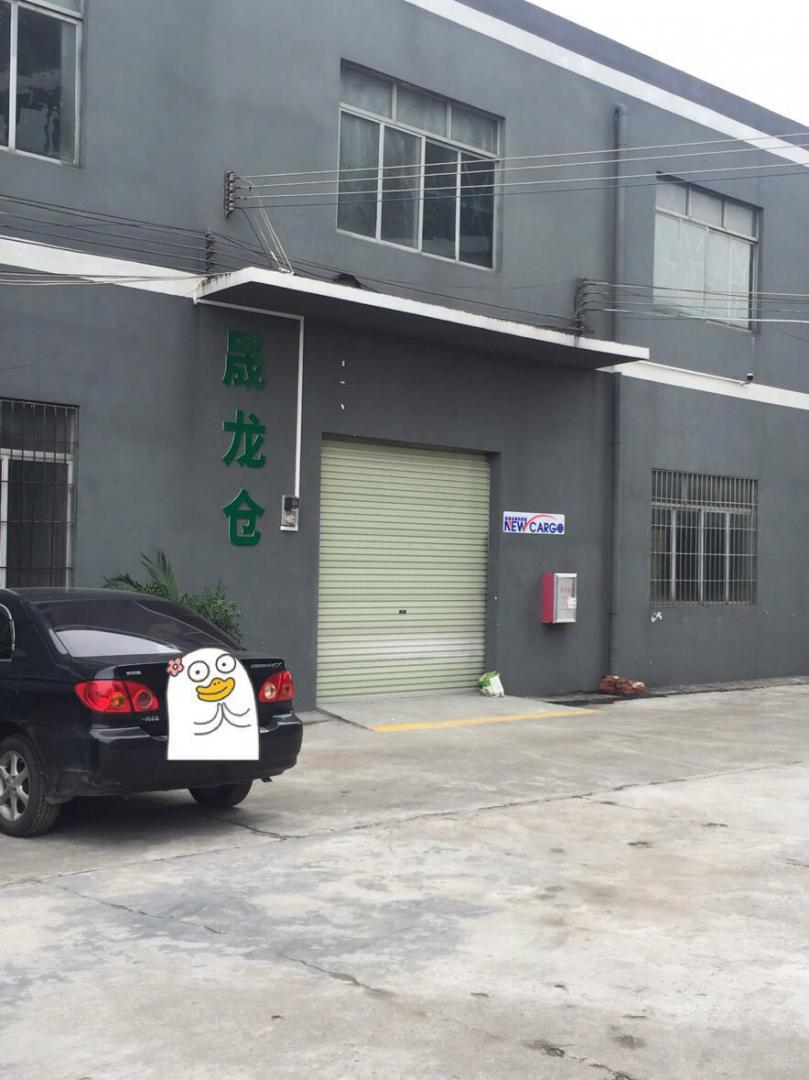 華人移民搬家到加拿大的運輸小竅門