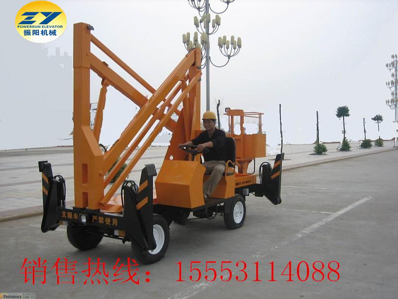 振陽曲臂式升降平臺.360度旋轉(zhuǎn)高空作業(yè)升降機(jī).折臂升降臺