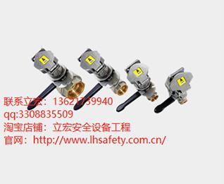 ＬＨＳ門(mén)聯(lián)鎖定開(kāi)關(guān)  T系列 小型門(mén)鎖開(kāi)關(guān)