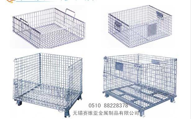 倉儲籠使用方式和注意事項