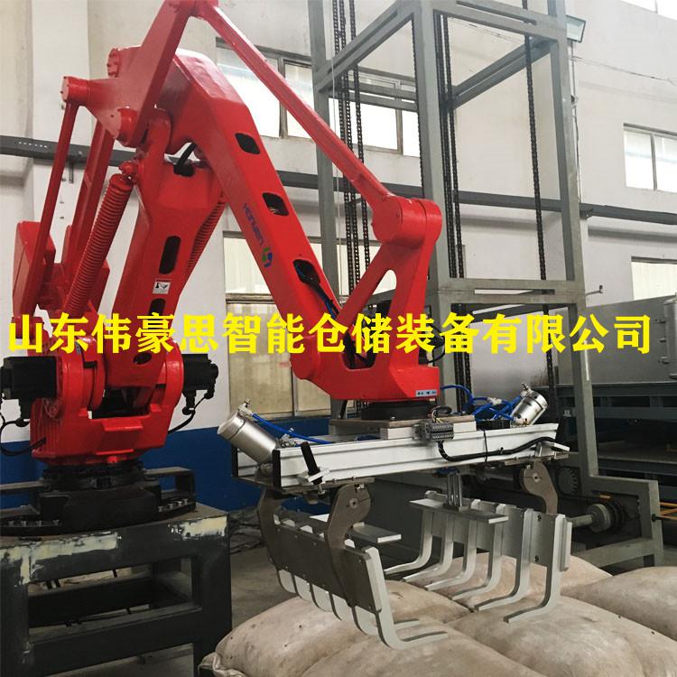 飼料碼垛機(jī)定制 袋裝豆粕碼垛解決方案