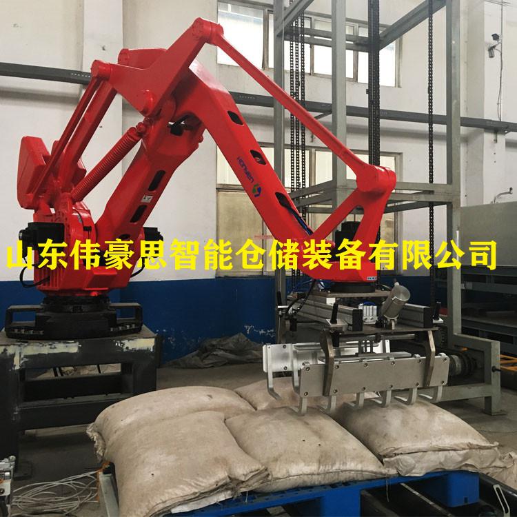 飼料碼垛機(jī)定制 袋裝豆粕碼垛解決方案