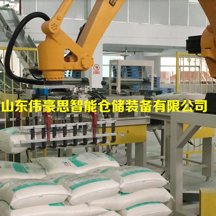 豆粕飼料碼垛機 袋料機器人碼垛成套設備