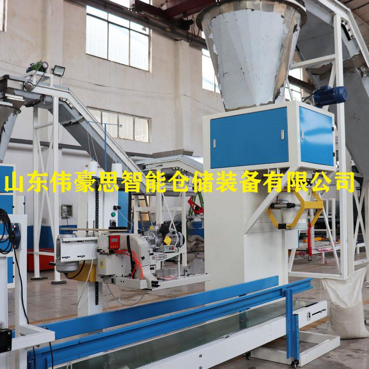 山東定制飼料碼垛機(jī)器人 自動(dòng)化袋料碼垛系統(tǒng)