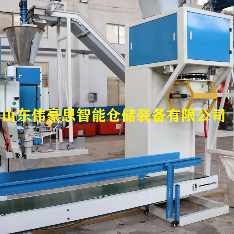 山東定制飼料碼垛機(jī)器人 自動(dòng)化袋料碼垛系統(tǒng)