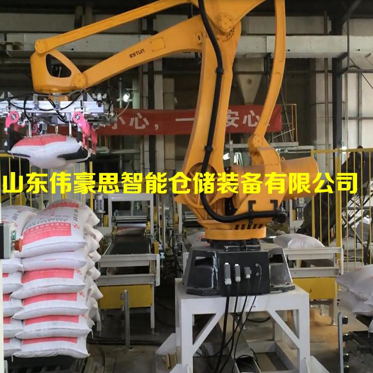 山東袋裝飼料碼垛機(jī)器人廠家直供 智能碼垛機(jī)械手工作原理