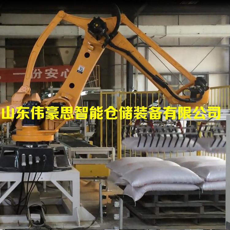 山東袋裝飼料碼垛機器人廠家直供 智能碼垛機械手工作原理