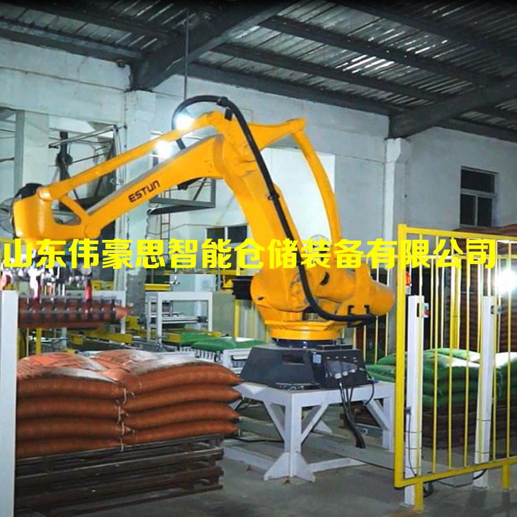 山東飼料全自動碼垛機(jī)供應(yīng)商 智能碼垛機(jī)器人工作現(xiàn)場