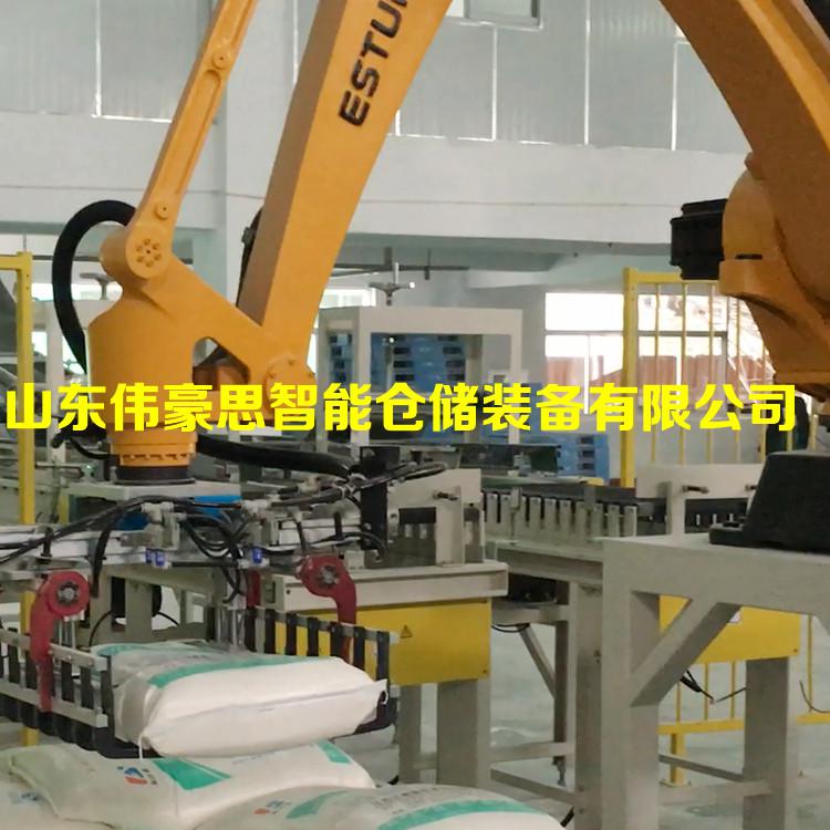 袋裝雞飼料全自動碼垛機非標(biāo)定制 碼垛機器人廠家