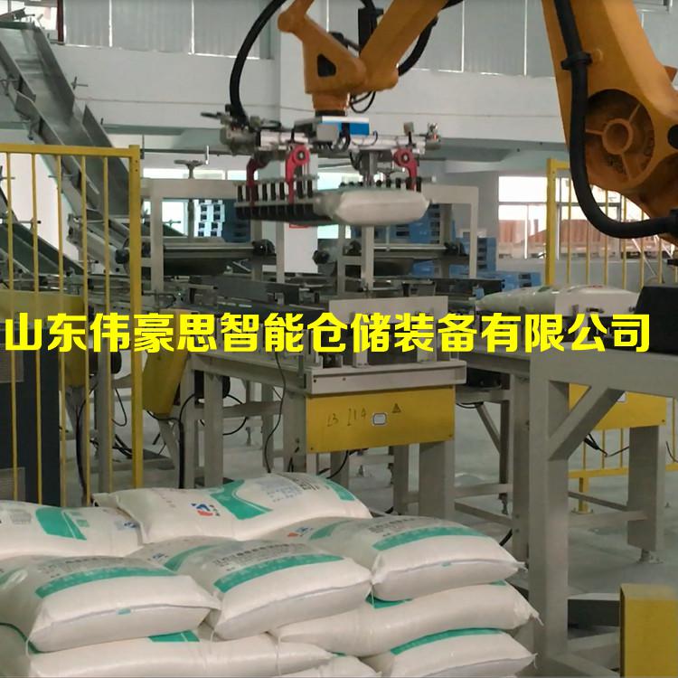 袋裝雞飼料全自動碼垛機非標(biāo)定制 碼垛機器人廠家