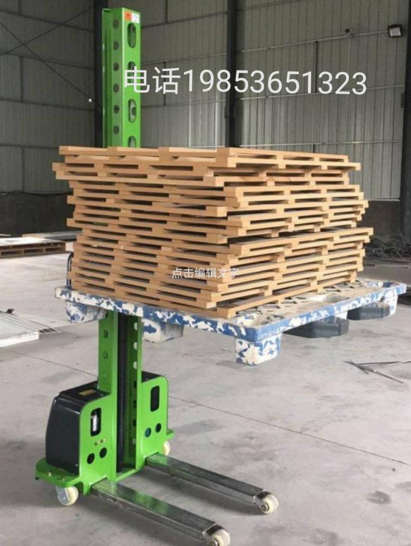 全電動物流搬運(yùn)車