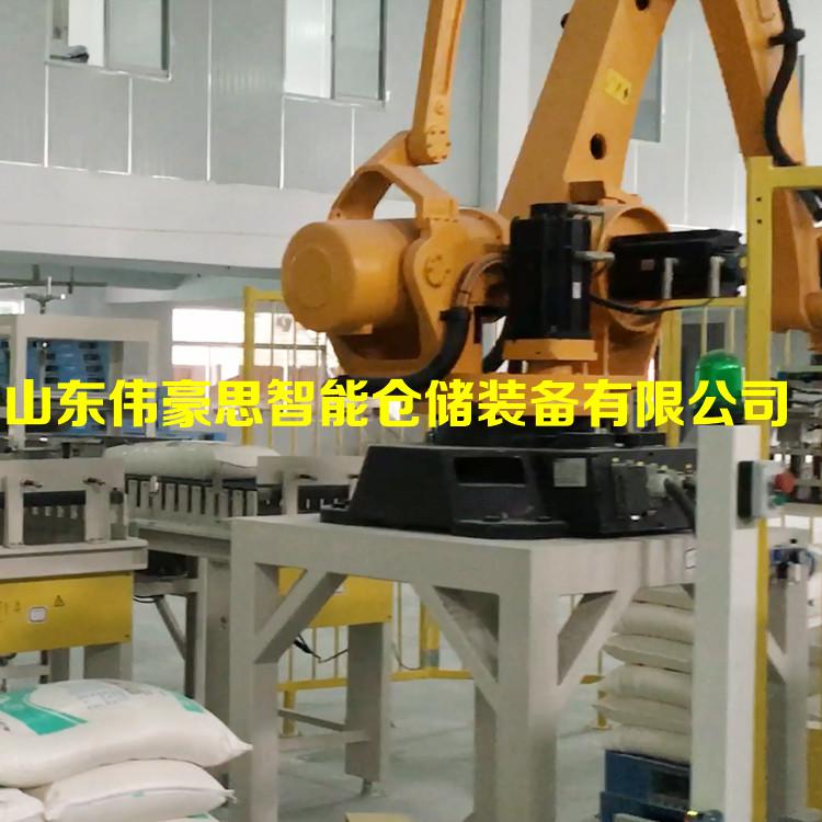 全自動豆粕飼料碼垛機廠家 化肥碼垛機器人成套設(shè)備