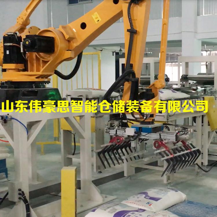 全自動豆粕飼料碼垛機廠家 化肥碼垛機器人成套設(shè)備