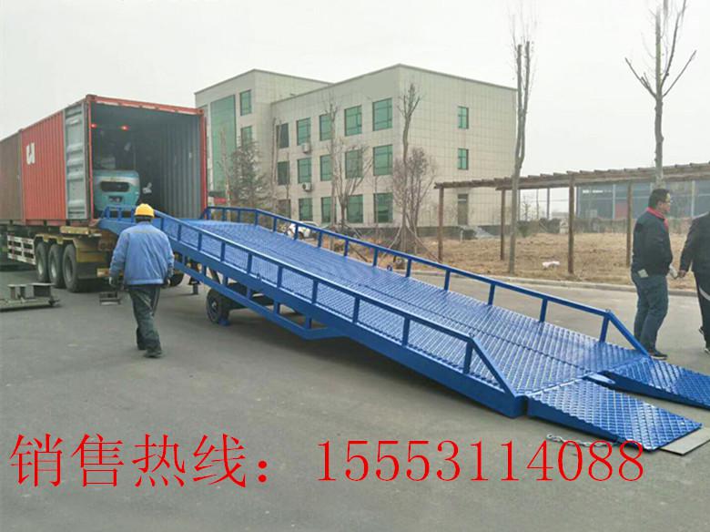 振陽(yáng)移動(dòng)登車橋.貨物裝卸平臺(tái).固定登車橋..液壓貨梯