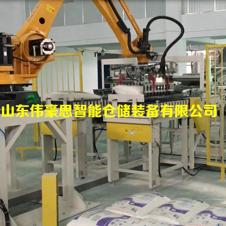 大豆飼料碼垛機(jī)器人供應(yīng)商 山東全自動(dòng)碼垛機(jī)定制廠家