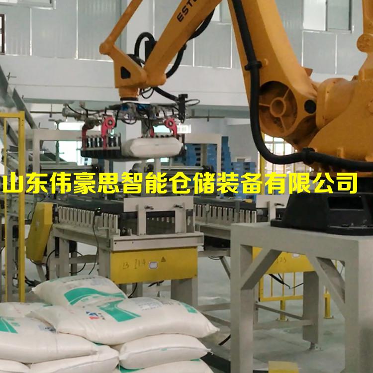 鈦白粉碼垛機(jī)器人非標(biāo)定制 袋裝氧化鎂碼垛機(jī)廠家