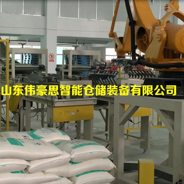 鈦白粉碼垛機(jī)器人非標(biāo)定制 袋裝氧化鎂碼垛機(jī)廠家